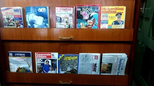 Library4